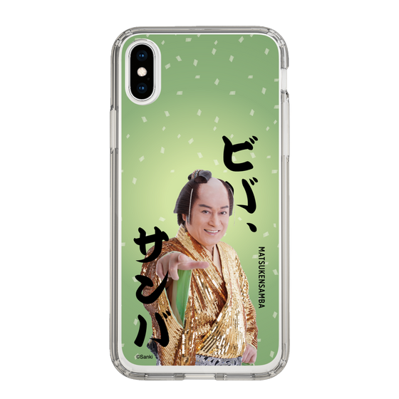 スリムプロテクションケース［ 松平 健 - ビバ、サンバ ］
