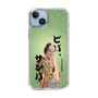 スリムプロテクションケース［ 松平 健 - ビバ、サンバ ］