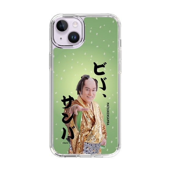スリムプロテクションケース［ 松平 健 - ビバ、サンバ ］
