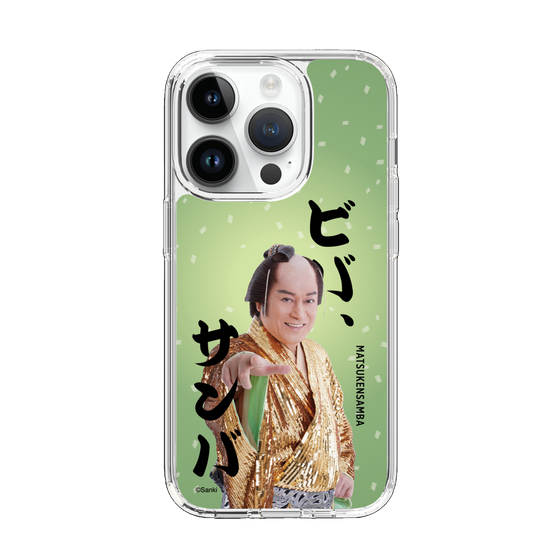 スリムプロテクションケース［ 松平 健 - ビバ、サンバ ］