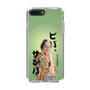 スリムプロテクションケース［ 松平 健 - ビバ、サンバ ］