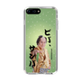 スリムプロテクションケース［ 松平 健 - ビバ、サンバ ］