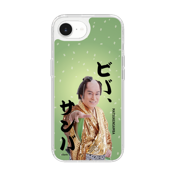 スリムプロテクションケース［ 松平 健 - ビバ、サンバ ］