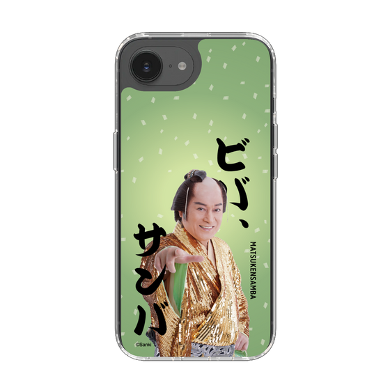 スリムプロテクションケース［ 松平 健 - ビバ、サンバ ］