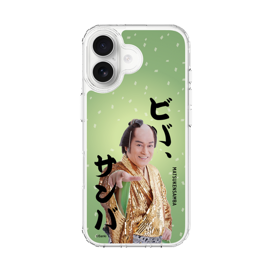スリムプロテクションケース［ 松平 健 - ビバ、サンバ ］