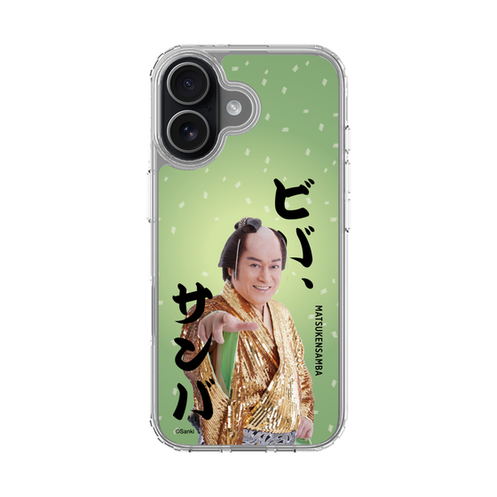 スリムプロテクションケース［ 松平 健 - ビバ、サンバ ］