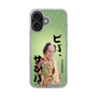 スリムプロテクションケース［ 松平 健 - ビバ、サンバ ］