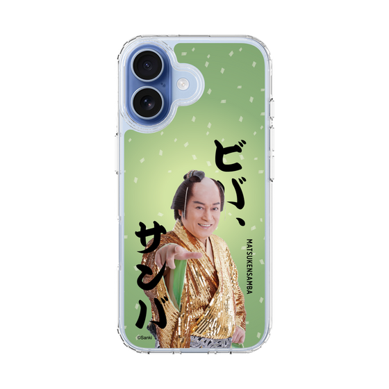 スリムプロテクションケース［ 松平 健 - ビバ、サンバ ］