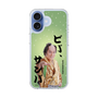 スリムプロテクションケース［ 松平 健 - ビバ、サンバ ］