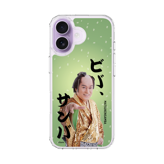 スリムプロテクションケース［ 松平 健 - ビバ、サンバ ］