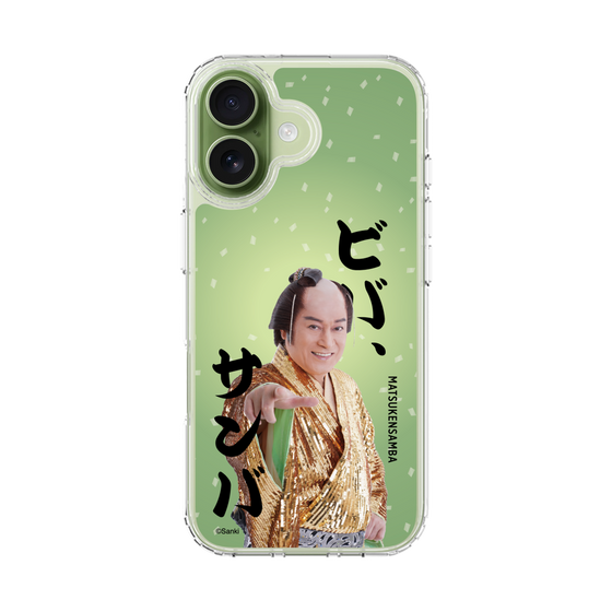 スリムプロテクションケース［ 松平 健 - ビバ、サンバ ］