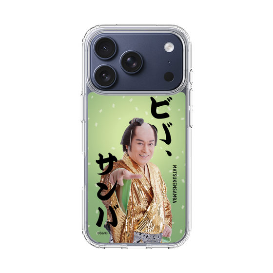 スリムプロテクションケース［ 松平 健 - ビバ、サンバ ］