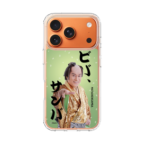 スリムプロテクションケース［ 松平 健 - ビバ、サンバ ］