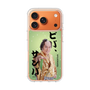 スリムプロテクションケース［ 松平 健 - ビバ、サンバ ］