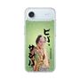 スリムプロテクションケース［ 松平 健 - ビバ、サンバ ］