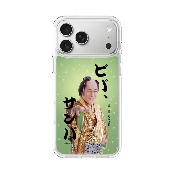 スリムプロテクションケース［ 松平 健 - ビバ、サンバ ］
