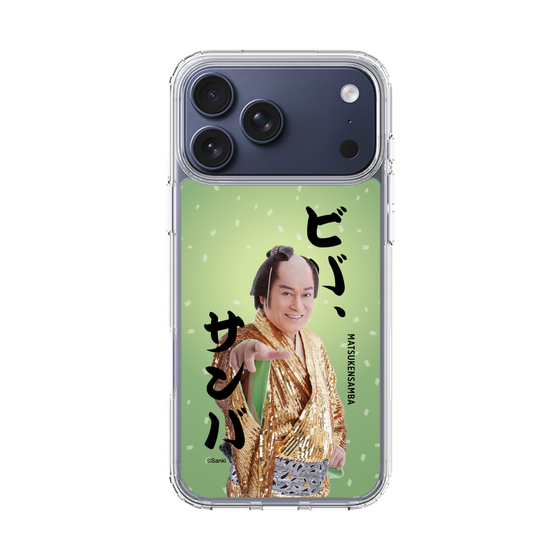 スリムプロテクションケース［ 松平 健 - ビバ、サンバ ］