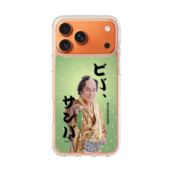 スリムプロテクションケース［ 松平 健 - ビバ、サンバ ］