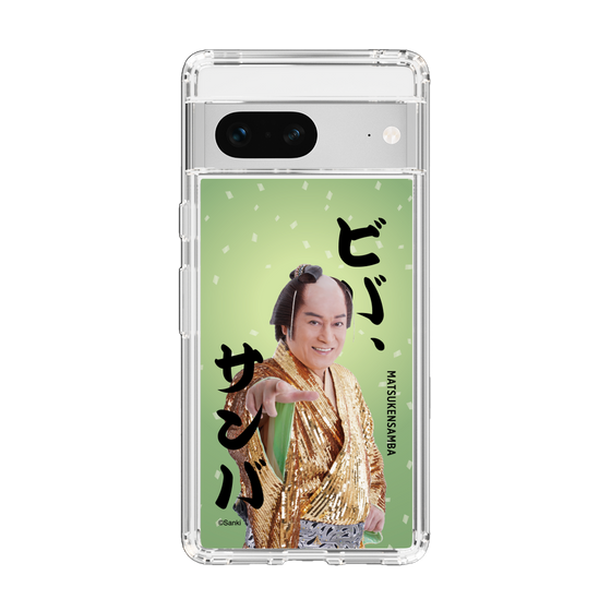 スリムプロテクションケース［ 松平 健 - ビバ、サンバ ］