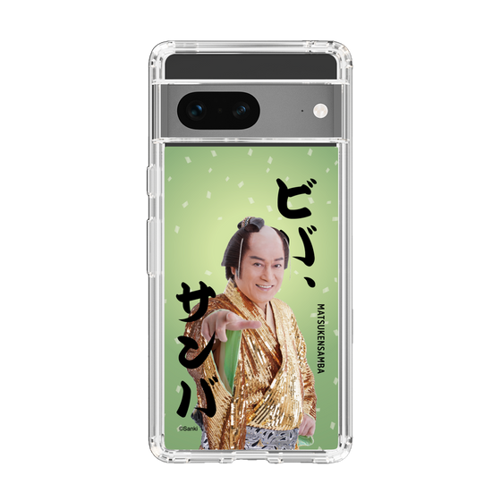 スリムプロテクションケース［ 松平 健 - ビバ、サンバ ］