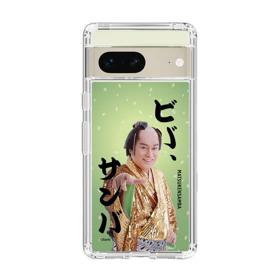 スリムプロテクションケース［ 松平 健 - ビバ、サンバ ］