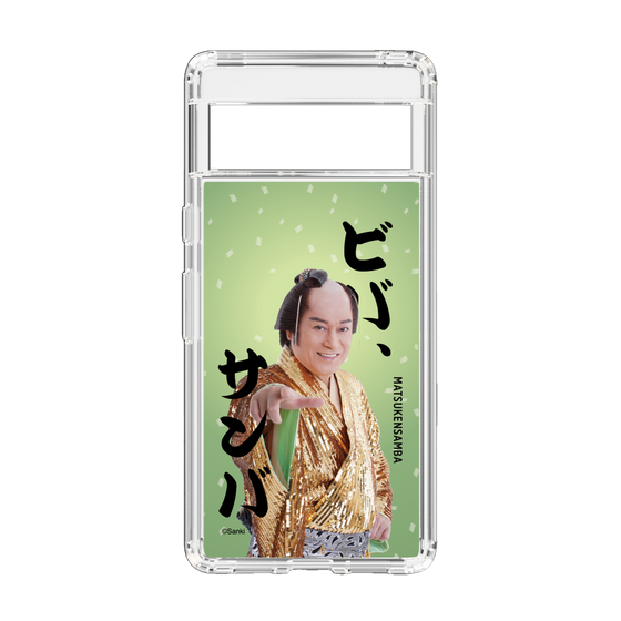 スリムプロテクションケース［ 松平 健 - ビバ、サンバ ］