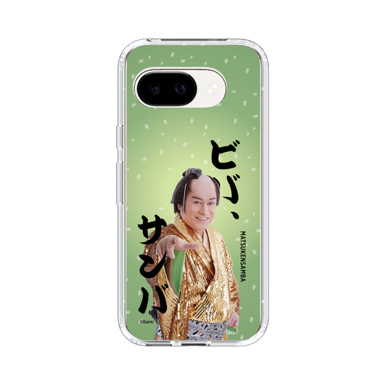 スリムプロテクションケース［ 松平 健 - ビバ、サンバ ］