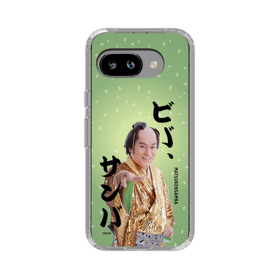 スリムプロテクションケース［ 松平 健 - ビバ、サンバ ］