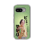 スリムプロテクションケース［ 松平 健 - ビバ、サンバ ］