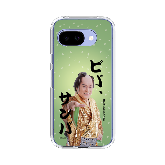 スリムプロテクションケース［ 松平 健 - ビバ、サンバ ］