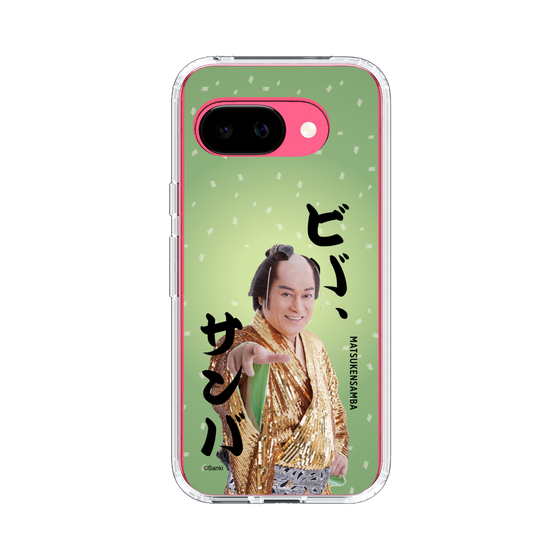 スリムプロテクションケース［ 松平 健 - ビバ、サンバ ］
