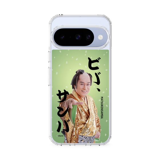 スリムプロテクションケース［ 松平 健 - ビバ、サンバ ］