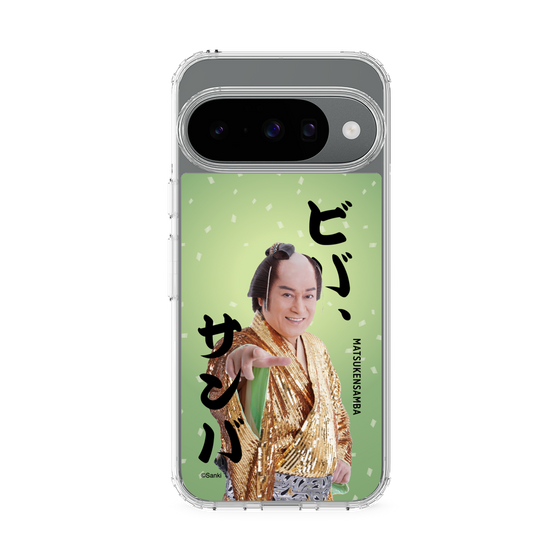 スリムプロテクションケース［ 松平 健 - ビバ、サンバ ］