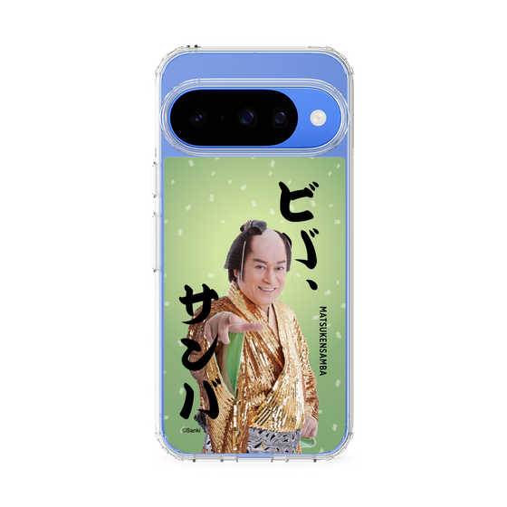 スリムプロテクションケース［ 松平 健 - ビバ、サンバ ］