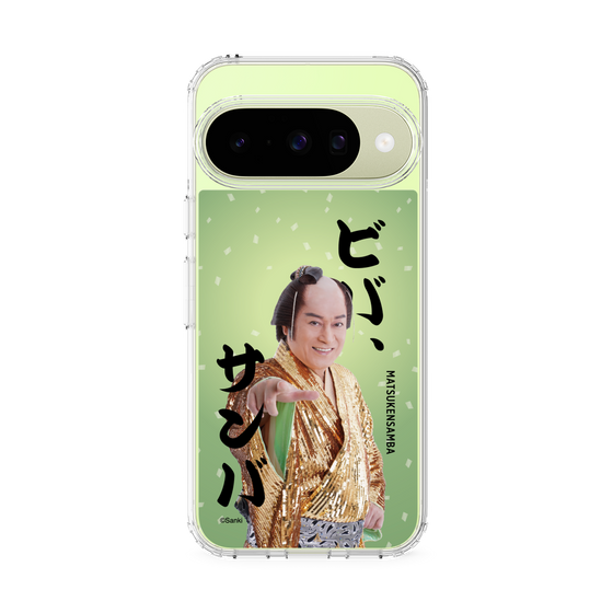スリムプロテクションケース［ 松平 健 - ビバ、サンバ ］