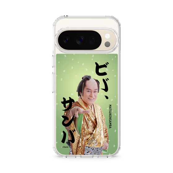 スリムプロテクションケース［ 松平 健 - ビバ、サンバ ］