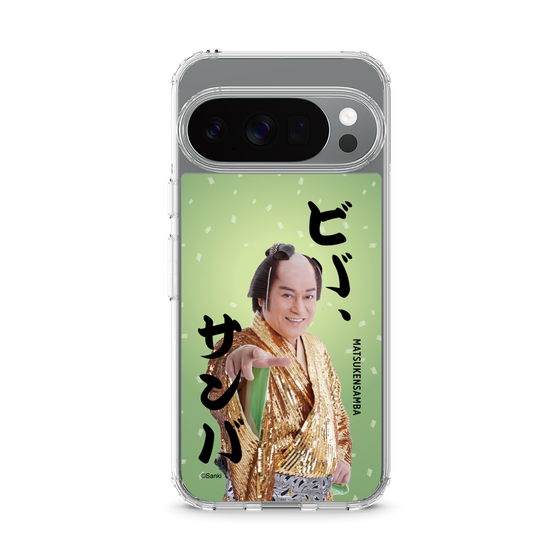 スリムプロテクションケース［ 松平 健 - ビバ、サンバ ］