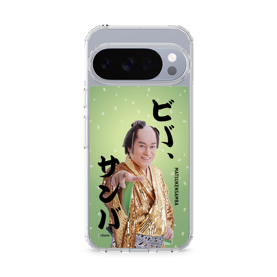 スリムプロテクションケース［ 松平 健 - ビバ、サンバ ］