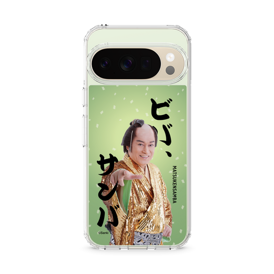 スリムプロテクションケース［ 松平 健 - ビバ、サンバ ］