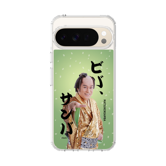 スリムプロテクションケース［ 松平 健 - ビバ、サンバ ］