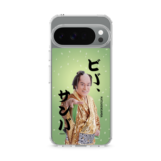 スリムプロテクションケース［ 松平 健 - ビバ、サンバ ］