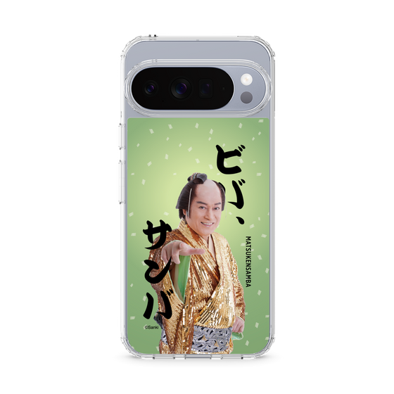 スリムプロテクションケース［ 松平 健 - ビバ、サンバ ］