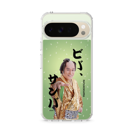 スリムプロテクションケース［ 松平 健 - ビバ、サンバ ］