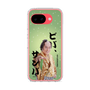 スリムプロテクションケース［ 松平 健 - ビバ、サンバ ］
