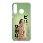 スリムプロテクションケース［ 松平 健 - ビバ、サンバ ］