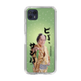 スリムプロテクションケース［ 松平 健 - ビバ、サンバ ］