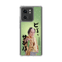 スリムプロテクションケース［ 松平 健 - ビバ、サンバ ］