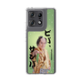 スリムプロテクションケース［ 松平 健 - ビバ、サンバ ］
