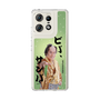スリムプロテクションケース［ 松平 健 - ビバ、サンバ ］