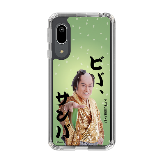 スリムプロテクションケース［ 松平 健 - ビバ、サンバ ］